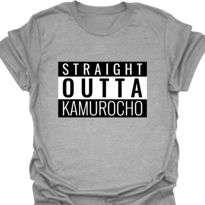 Straight Outta Kamurocho T-shirt - Image 2