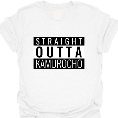 Straight Outta Kamurocho T-shirt - Image 3
