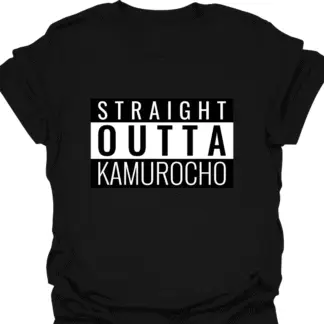 Straight Outta Kamurocho T-shirt