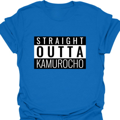 Straight Outta Kamurocho T-shirt - Image 4