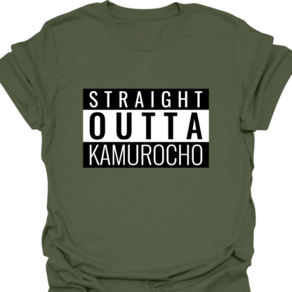 Straight Outta Kamurocho T-shirt - Image 7